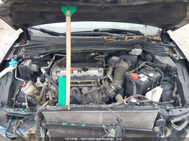 Продаж на аукціоні авто 2011 Honda Cr-v Ex, vin: 5J6RE4H54BL809786, номер лоту: 12714195