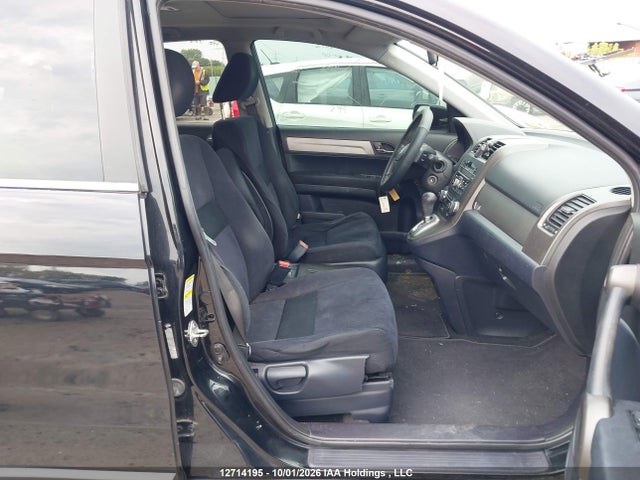 Продаж на аукціоні авто 2011 Honda Cr-v Ex, vin: 5J6RE4H54BL809786, номер лоту: 12714195