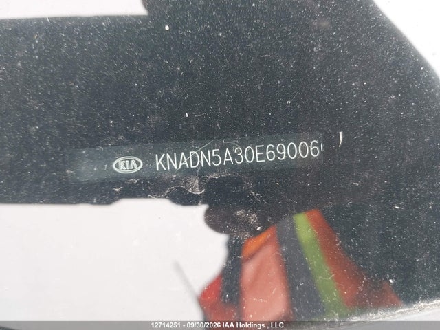 Продажа на аукционе авто 2014 Kia Rio Ex/lx/lx+/sx, vin: KNADN5A30E6900603, номер лота: 12714251