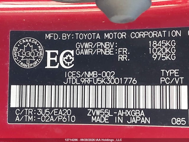 Toyota Prius 2019 JTDL9RFU5K3001776 Image 9