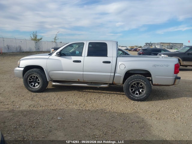 2007 Dodge Dakota St მანქანა იყიდება აუქციონზე, vin: 1D7HE28K67S212685, აუქციონის ნომერი: 12714293