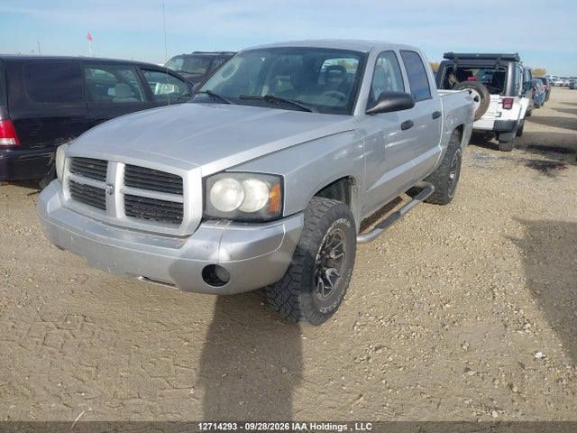 2007 Dodge Dakota St მანქანა იყიდება აუქციონზე, vin: 1D7HE28K67S212685, აუქციონის ნომერი: 12714293