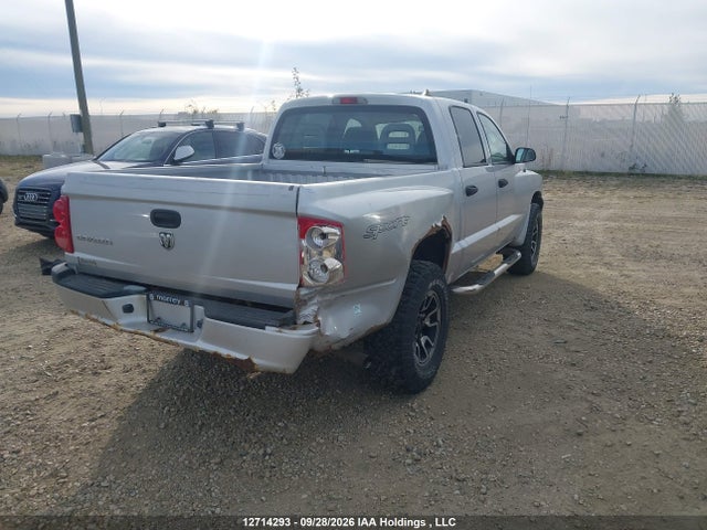2007 Dodge Dakota St მანქანა იყიდება აუქციონზე, vin: 1D7HE28K67S212685, აუქციონის ნომერი: 12714293