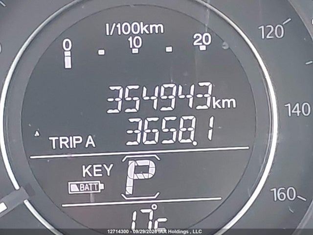 Aukcja sprzedaży 2013 Honda Accord Touring, vin: 1HGCR2F95DA811475, numer aukcji: 12714300