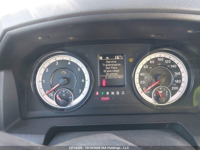 12714325 :رقم المزاد ، 1C6RR7TT6HS709907 vin ، 2017 Ram 1500 Slt مزاد بيع