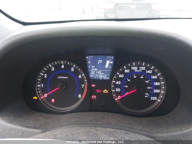Продажа на аукционе авто 2013 Hyundai Accent, vin: KMHCT4AE6DU489519, номер лота: 12714332