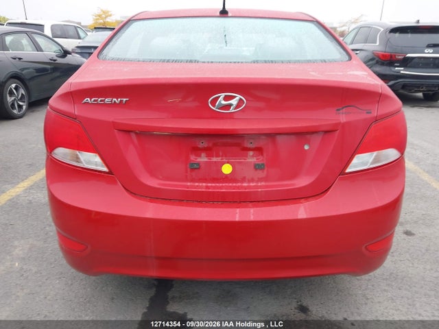 Продаж на аукціоні авто 2017 Hyundai Accent Gl, vin: KMHCT4AE4HU293407, номер лоту: 12714354