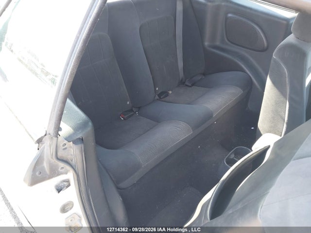 Aukcja sprzedaży 2005 Chrysler Sebring, vin: 1C3EL45R05N649355, numer aukcji: 12714362