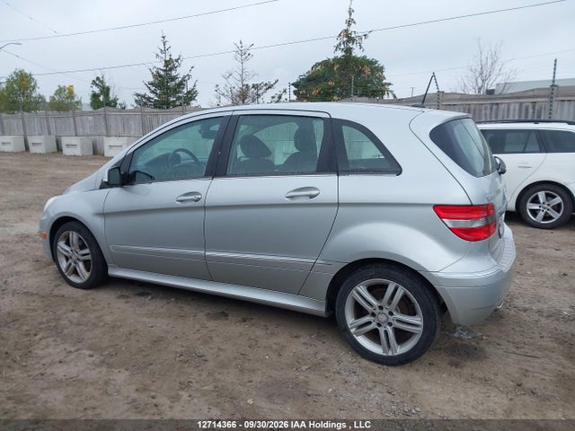 2011 Mercedes-benz B 200 მანქანა იყიდება აუქციონზე, vin: WDDFH3DB6BJ720003, აუქციონის ნომერი: 12714366