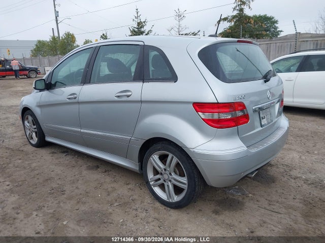 2011 Mercedes-benz B 200 მანქანა იყიდება აუქციონზე, vin: WDDFH3DB6BJ720003, აუქციონის ნომერი: 12714366