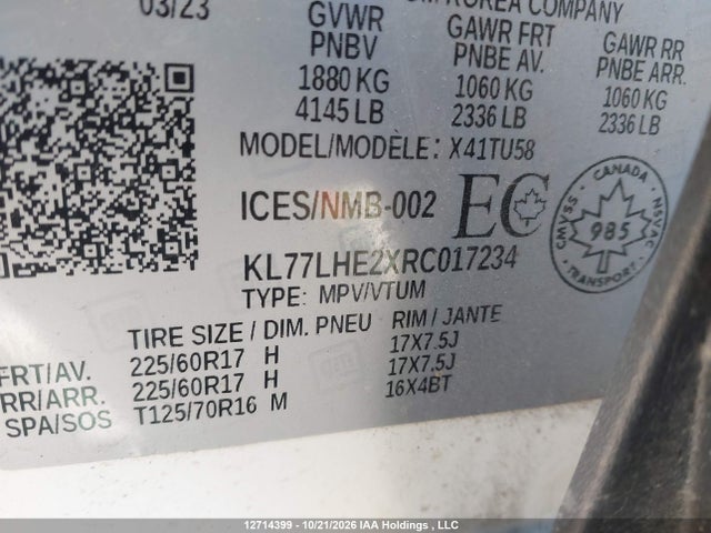 Chevrolet TRAX 1LT 2024 KL77LHE2XRC017234 Image 19