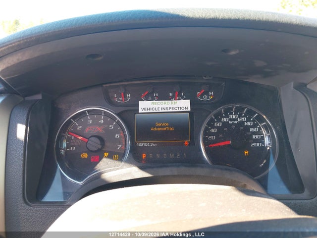 Ford F150 Supercrew 2014 1FTFW1ET2EFA01866 Image 7
