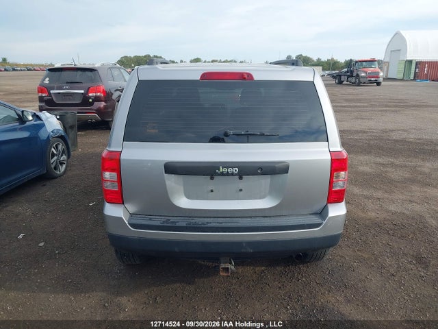 Jeep Patriot 2016 1C4NJPAB1GD502188 Image 17