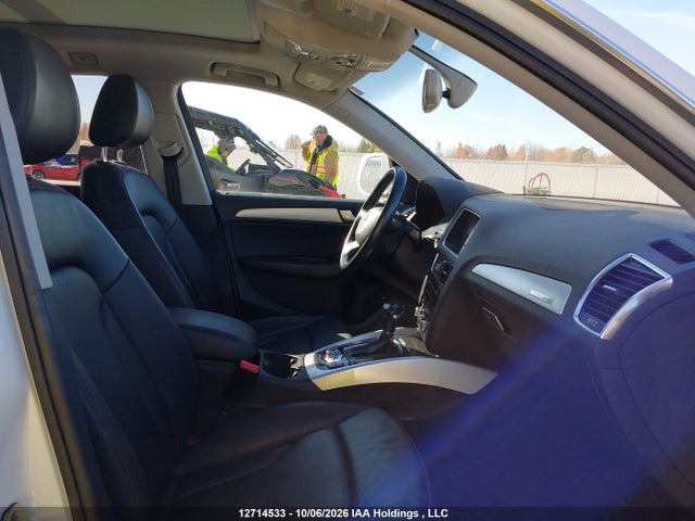 Audi Q5 2017 WA1L2AFP6HA053853 Image 5