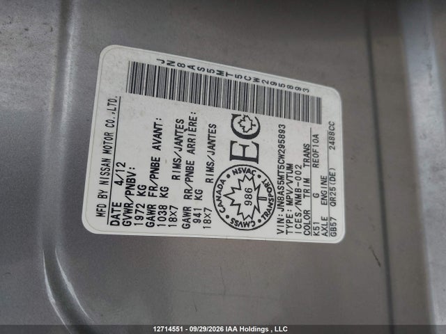 Продаж на аукціоні авто 2012 Nissan Rogue Sv, vin: JN8AS5MT5CW295893, номер лоту: 12714551