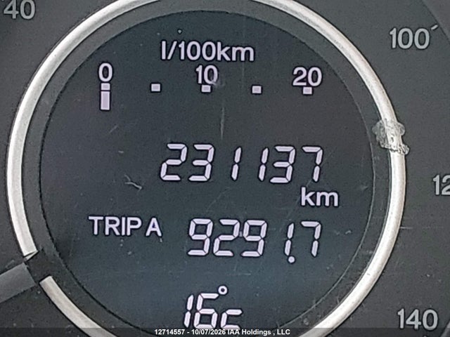 Aukcja sprzedaży 2014 Honda Cr-v Ex, vin: 2HKRM3H55EH001295, numer aukcji: 12714557