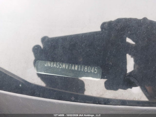 2010 Nissan Rogue Sl მანქანა იყიდება აუქციონზე, vin: JN8AS5MV1AW118045, აუქციონის ნომერი: 12714559