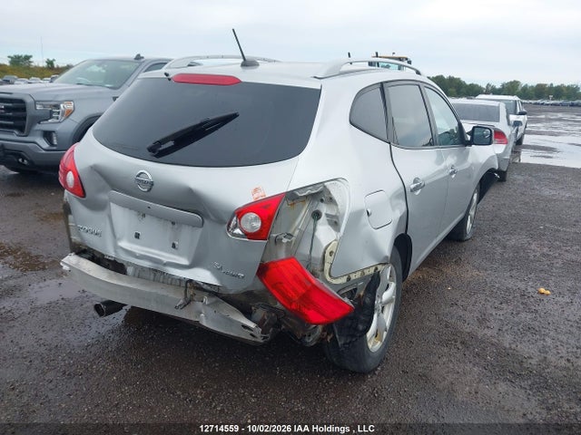 2010 Nissan Rogue Sl მანქანა იყიდება აუქციონზე, vin: JN8AS5MV1AW118045, აუქციონის ნომერი: 12714559