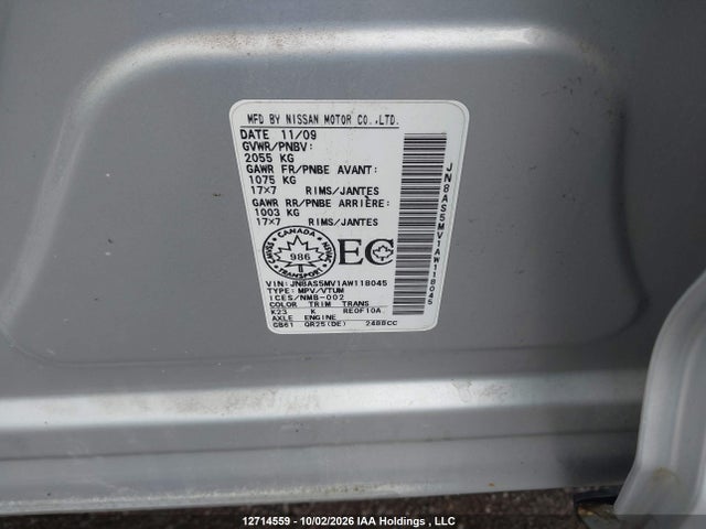 2010 Nissan Rogue Sl მანქანა იყიდება აუქციონზე, vin: JN8AS5MV1AW118045, აუქციონის ნომერი: 12714559