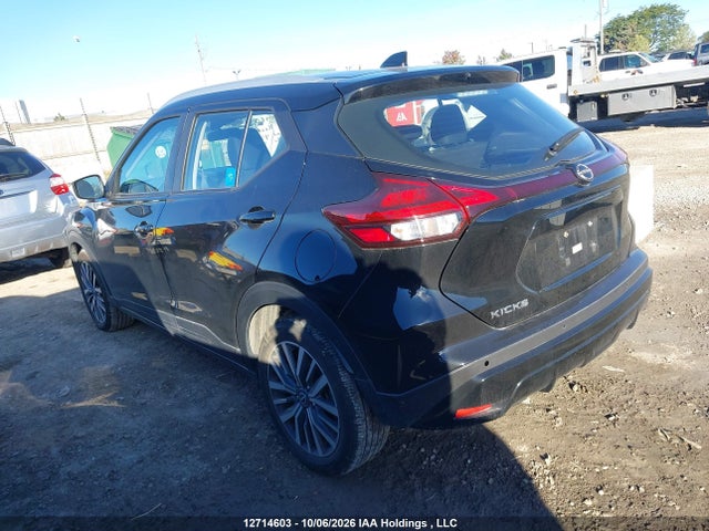 Nissan Kicks 2025 3N1CP5CVXSL486385 Image 3