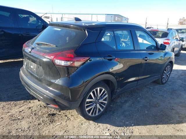 Nissan Kicks 2025 3N1CP5CVXSL486385 Image 4