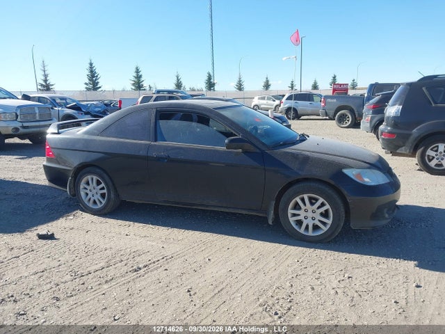 Продаж на аукціоні авто 2005 Honda Civic Si-g, vin: 1HGEM22995L804001, номер лоту: 12714626