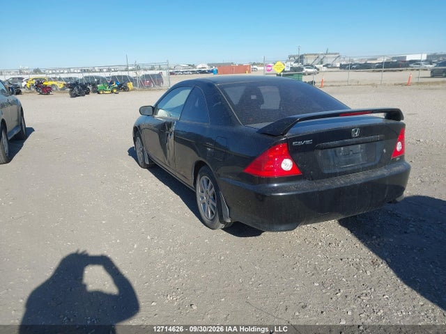 Продаж на аукціоні авто 2005 Honda Civic Si-g, vin: 1HGEM22995L804001, номер лоту: 12714626