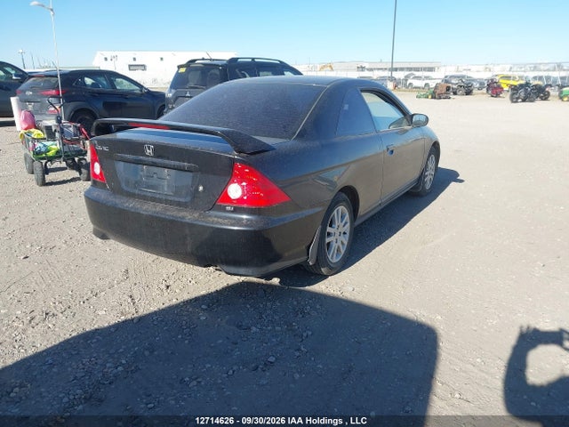 Продаж на аукціоні авто 2005 Honda Civic Si-g, vin: 1HGEM22995L804001, номер лоту: 12714626