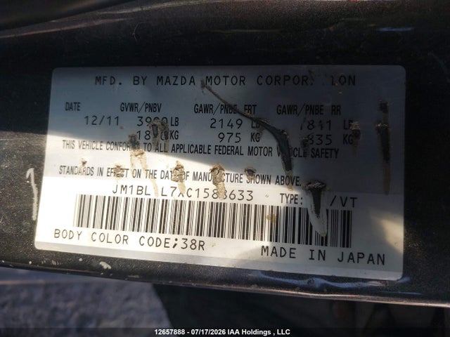 2012 Mazda Mazda3 Gs-sky მანქანა იყიდება აუქციონზე, vin: JM1BL1L7XC1588633, აუქციონის ნომერი: 12657888