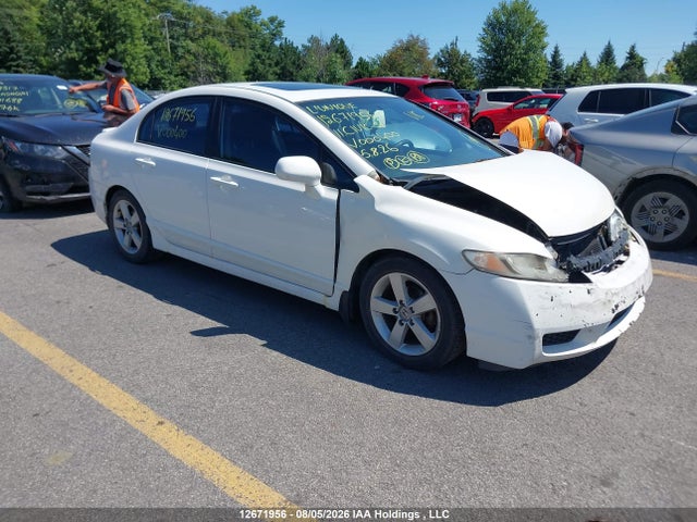 2011 Honda Civic Se მანქანა იყიდება აუქციონზე, vin: 2HGFA1F62BH000400, აუქციონის ნომერი: 12671956