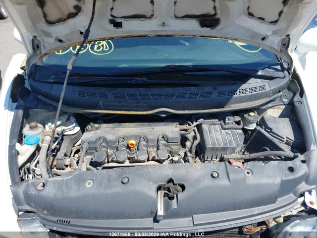 2011 Honda Civic Se მანქანა იყიდება აუქციონზე, vin: 2HGFA1F62BH000400, აუქციონის ნომერი: 12671956