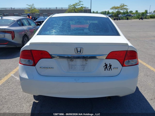 2011 Honda Civic Se მანქანა იყიდება აუქციონზე, vin: 2HGFA1F62BH000400, აუქციონის ნომერი: 12671956