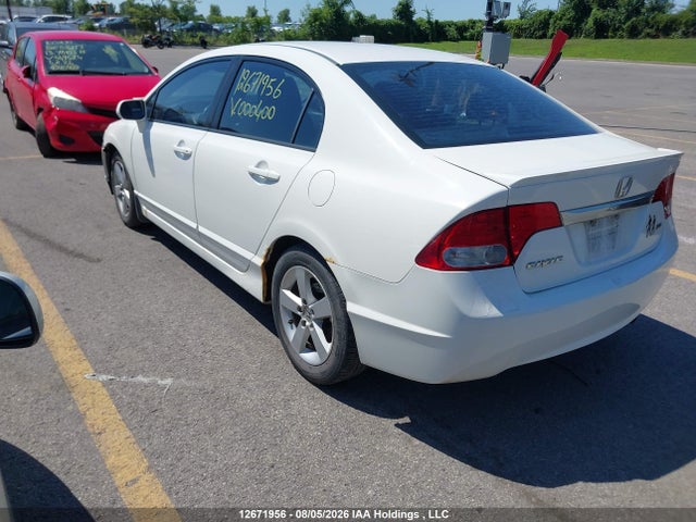 2011 Honda Civic Se მანქანა იყიდება აუქციონზე, vin: 2HGFA1F62BH000400, აუქციონის ნომერი: 12671956
