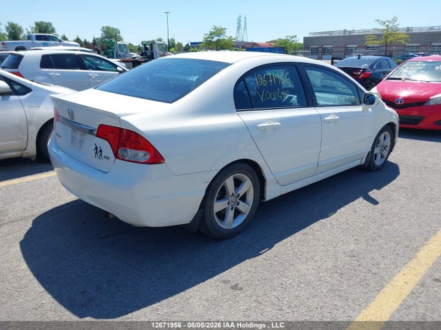 2011 Honda Civic Se მანქანა იყიდება აუქციონზე, vin: 2HGFA1F62BH000400, აუქციონის ნომერი: 12671956