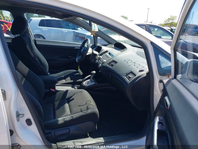 2011 Honda Civic Se მანქანა იყიდება აუქციონზე, vin: 2HGFA1F62BH000400, აუქციონის ნომერი: 12671956