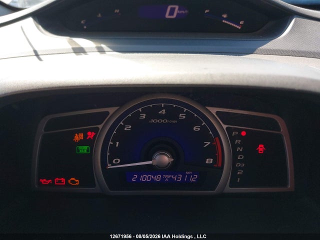 2011 Honda Civic Se მანქანა იყიდება აუქციონზე, vin: 2HGFA1F62BH000400, აუქციონის ნომერი: 12671956