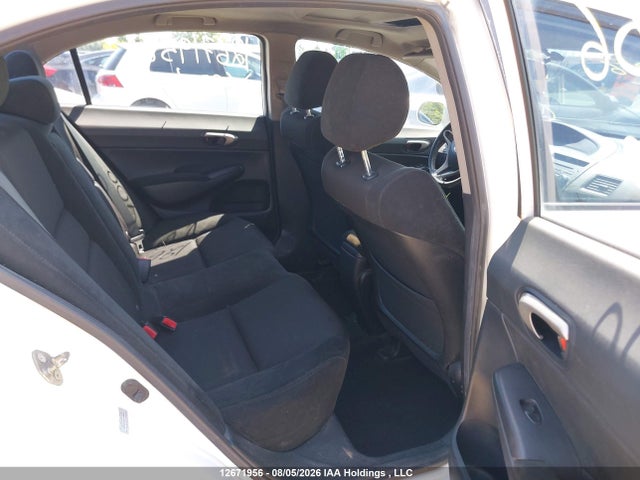 2011 Honda Civic Se მანქანა იყიდება აუქციონზე, vin: 2HGFA1F62BH000400, აუქციონის ნომერი: 12671956