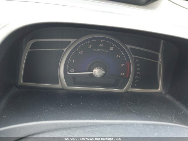 2010 Honda Civic Sport მანქანა იყიდება აუქციონზე, vin: 2HGFA1F64AH030271, აუქციონის ნომერი: 12672270