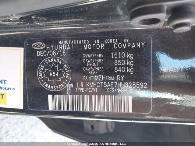 Продаж на аукціоні авто 2017 Hyundai Accent Se, vin: KMHCT5AE7HU328592, номер лоту: 12700237