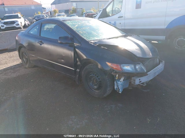Продажа на аукционе авто 2008 Honda Civic Lx, vin: 2HGFG11608H015329, номер лота: 12706641