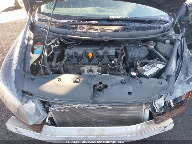 2008 Honda Civic Lx მანქანა იყიდება აუქციონზე, vin: 2HGFG11608H015329, აუქციონის ნომერი: 12706641