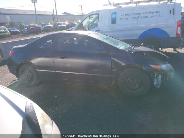 2008 Honda Civic Lx მანქანა იყიდება აუქციონზე, vin: 2HGFG11608H015329, აუქციონის ნომერი: 12706641