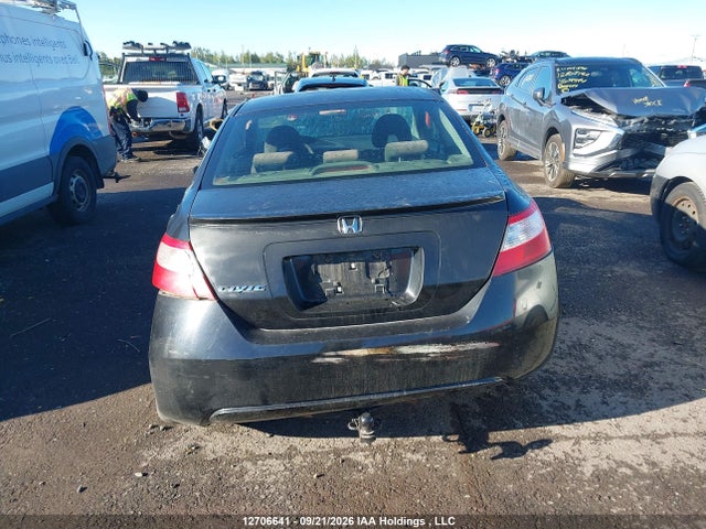 2008 Honda Civic Lx მანქანა იყიდება აუქციონზე, vin: 2HGFG11608H015329, აუქციონის ნომერი: 12706641