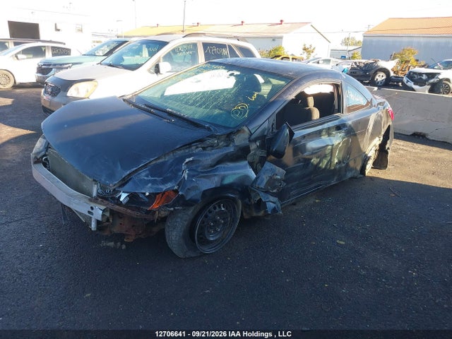 2008 Honda Civic Lx მანქანა იყიდება აუქციონზე, vin: 2HGFG11608H015329, აუქციონის ნომერი: 12706641