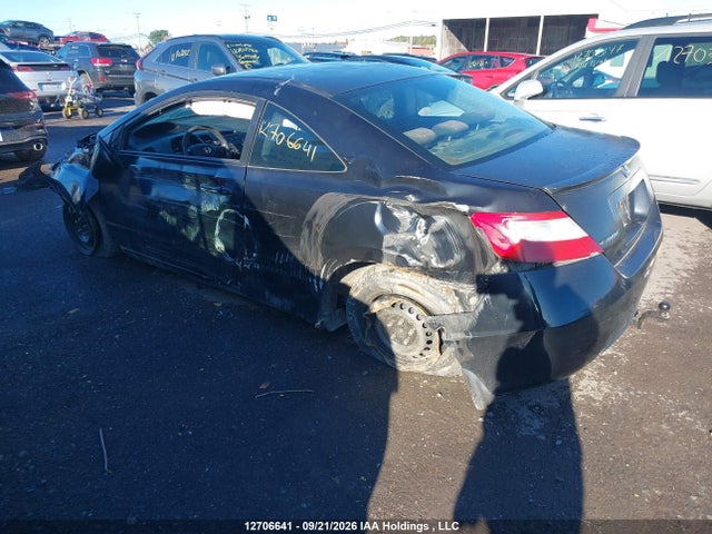 2008 Honda Civic Lx მანქანა იყიდება აუქციონზე, vin: 2HGFG11608H015329, აუქციონის ნომერი: 12706641