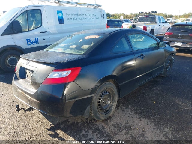 2008 Honda Civic Lx მანქანა იყიდება აუქციონზე, vin: 2HGFG11608H015329, აუქციონის ნომერი: 12706641