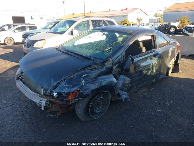 2008 Honda Civic Lx მანქანა იყიდება აუქციონზე, vin: 2HGFG11608H015329, აუქციონის ნომერი: 12706641