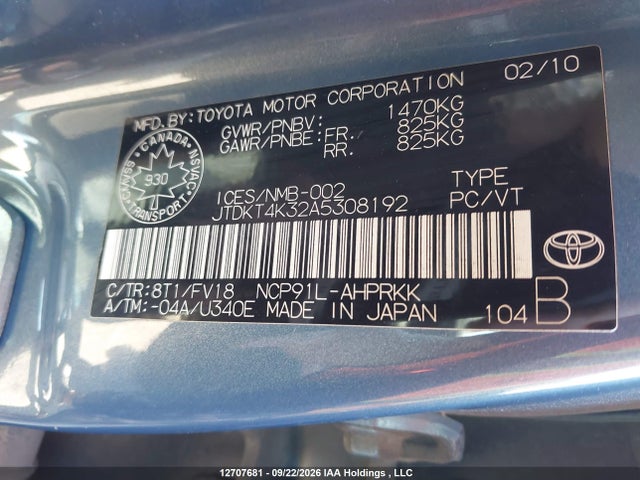 Продажа на аукционе авто 2010 Toyota Yaris Le, vin: JTDKT4K32A5308192, номер лота: 12707681