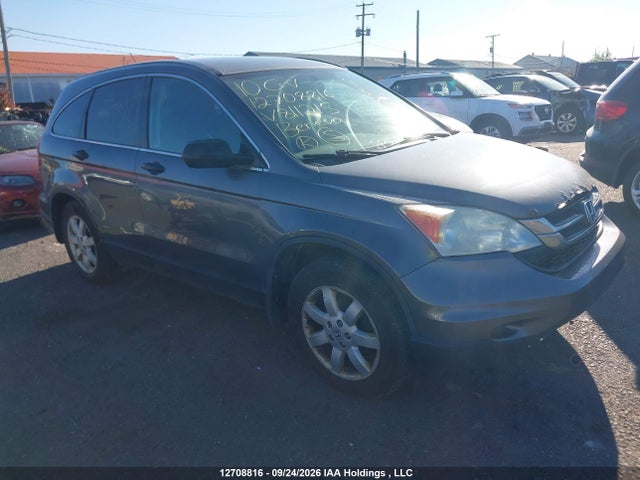2010 Honda Cr-v Lx მანქანა იყიდება აუქციონზე, vin: 5J6RE4H38AL811215, აუქციონის ნომერი: 12708816