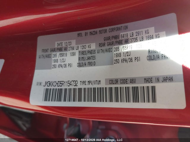 2024 Mazda Cx-90 Preferred Plus მანქანა იყიდება აუქციონზე, vin: JM3KKCHD5R1154732, აუქციონის ნომერი: 12714647